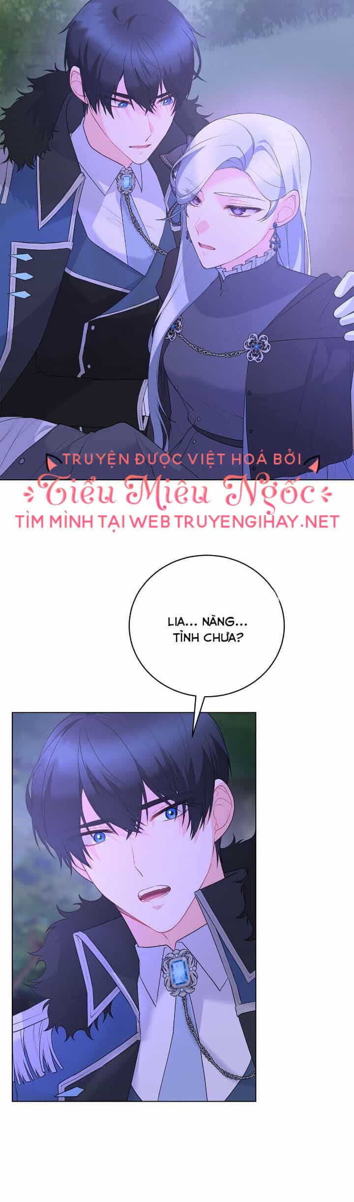 Ngay Cả Khi Là Ác Nữ, Tôi Vẫn Sẽ Trở Thành Nữ Chính - Chương 107 - ảnh 4