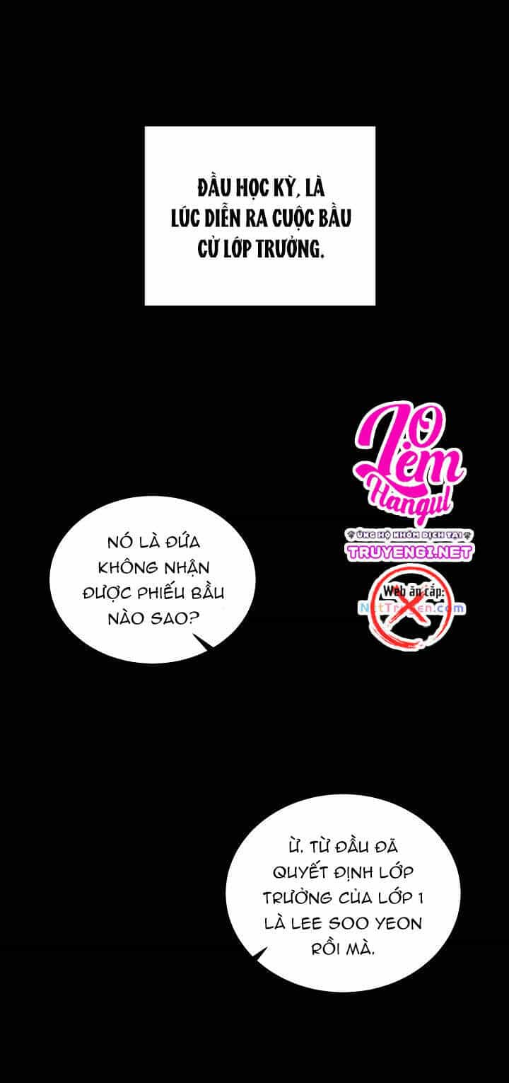 Ngay Cả Khi Là Ác Nữ, Tôi Vẫn Sẽ Trở Thành Nữ Chính - Chương 11 - ảnh 2