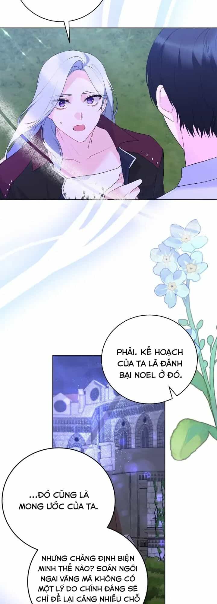 Ngay Cả Khi Là Ác Nữ, Tôi Vẫn Sẽ Trở Thành Nữ Chính - Chương 116 - ảnh 12