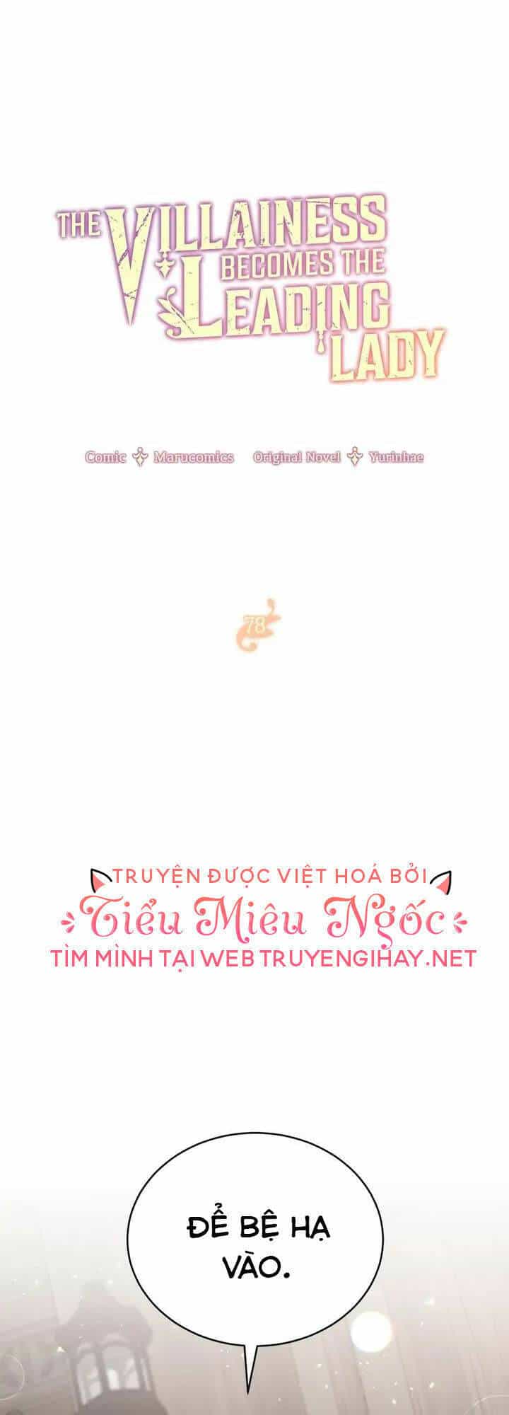 Ngay Cả Khi Là Ác Nữ, Tôi Vẫn Sẽ Trở Thành Nữ Chính - Chương 78 - ảnh 1