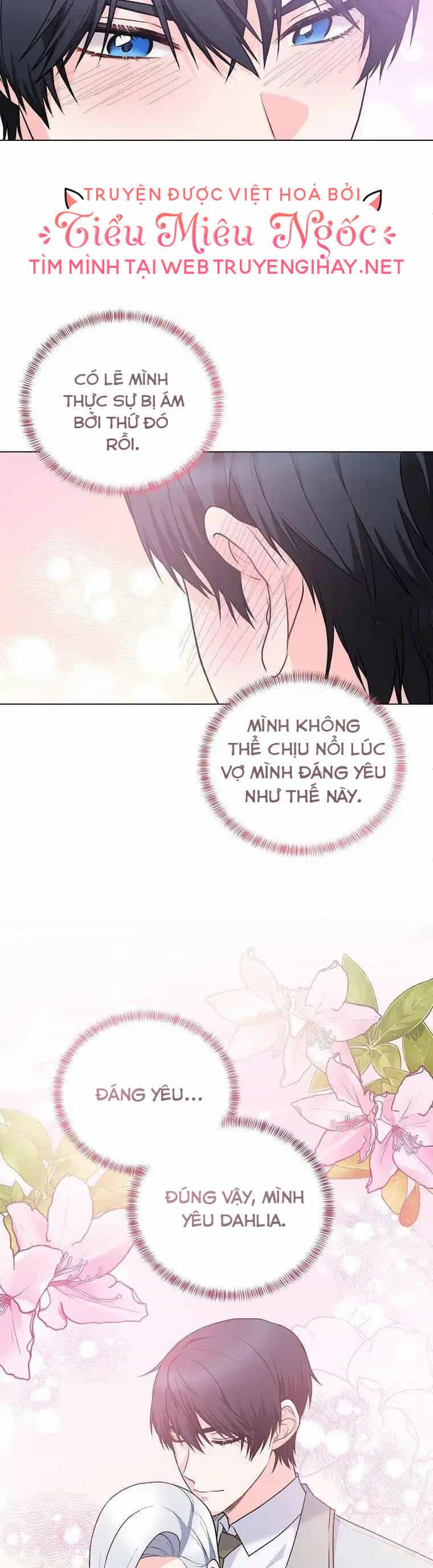Ngay Cả Khi Là Ác Nữ, Tôi Vẫn Sẽ Trở Thành Nữ Chính - Chương 91 - ảnh 31