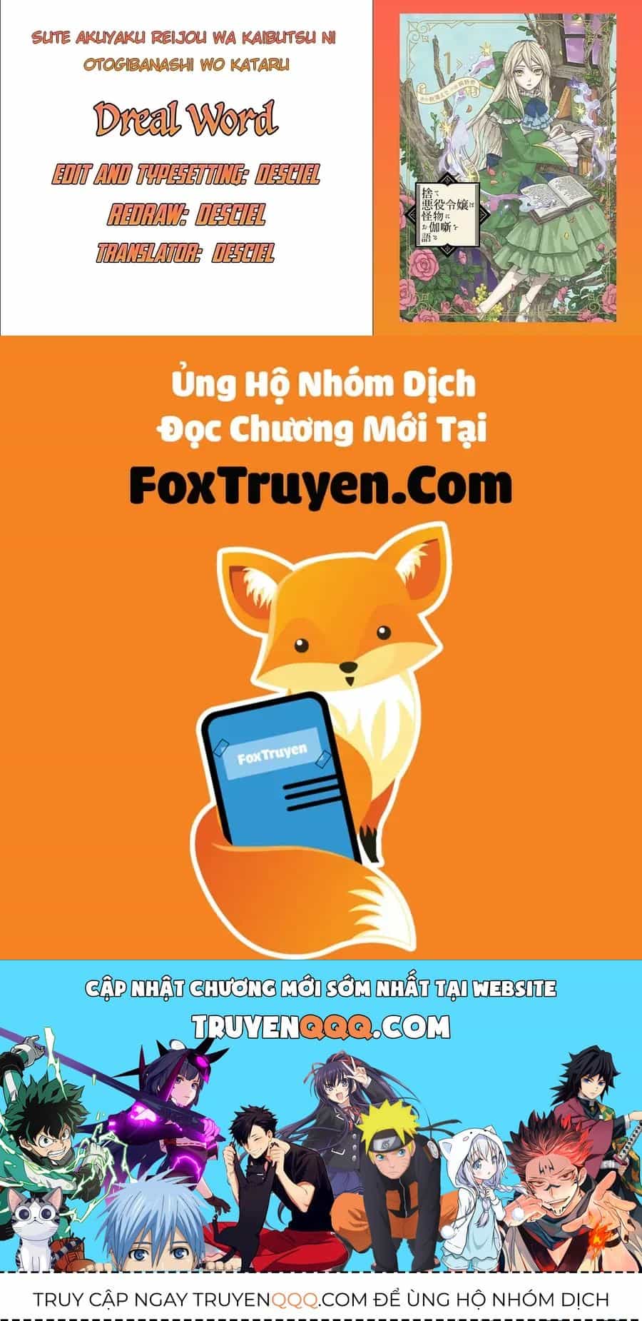 Ngay Cả Quái Vật Cũng Thích Truyện Cổ Tích-Sute Akuyaku Reijou Wa Kaibutsu Ni Otogibanashi Wo Kataru - Chương 1 - ảnh 41