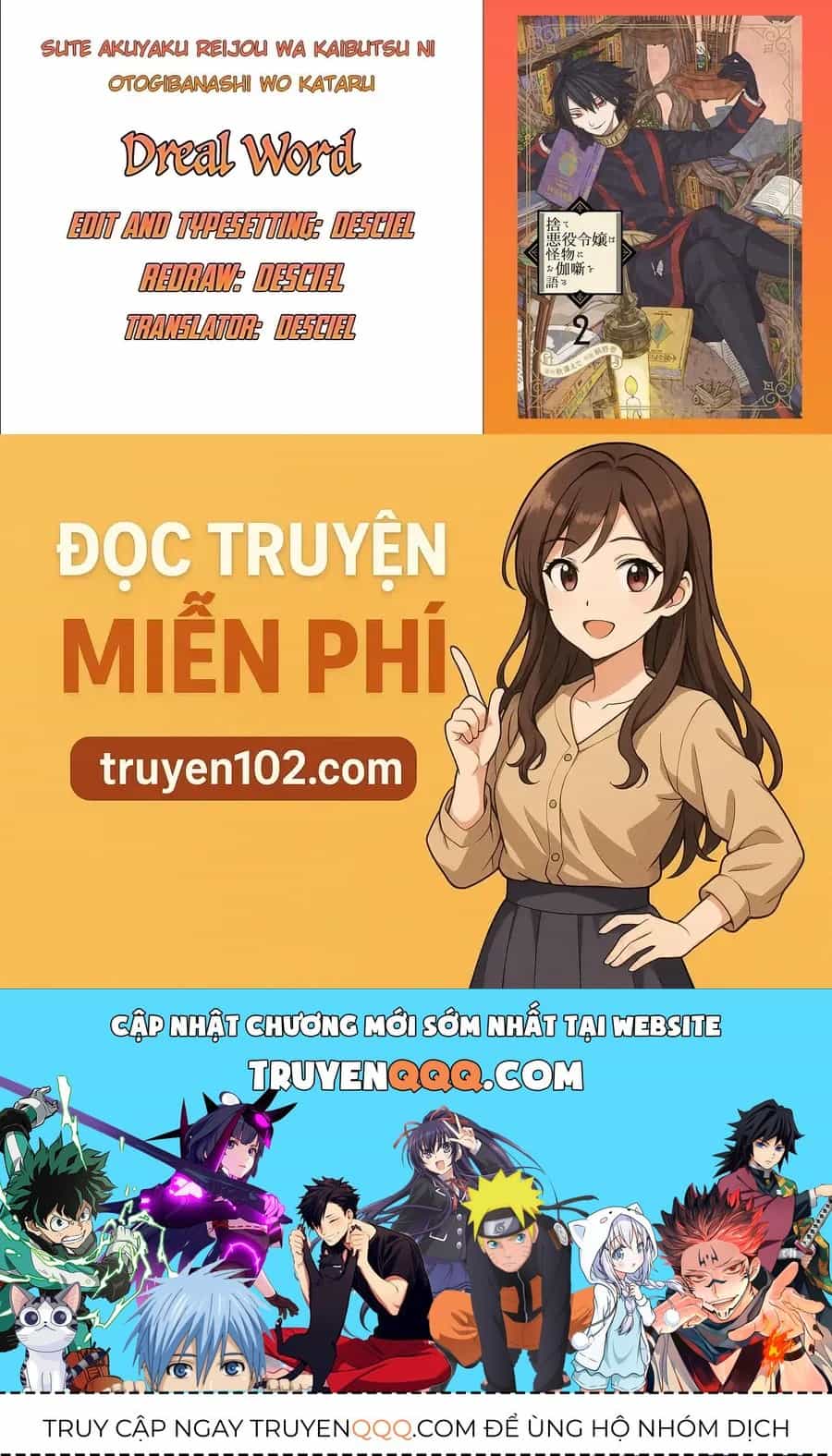 Ngay Cả Quái Vật Cũng Thích Truyện Cổ Tích-Sute Akuyaku Reijou Wa Kaibutsu Ni Otogibanashi Wo Kataru - Chương 10 - ảnh 19