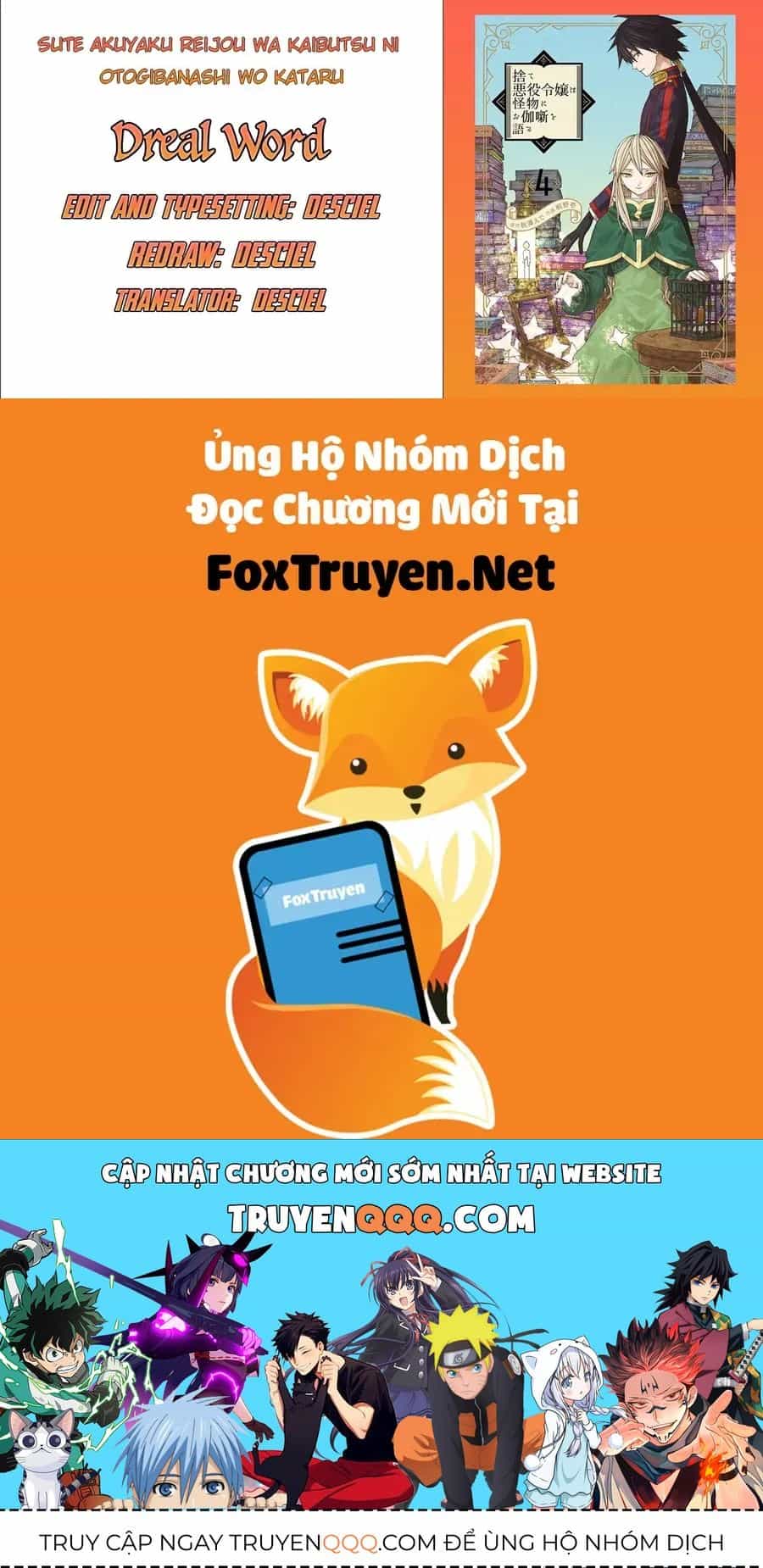 Ngay Cả Quái Vật Cũng Thích Truyện Cổ Tích-Sute Akuyaku Reijou Wa Kaibutsu Ni Otogibanashi Wo Kataru - Chương 11 - ảnh 31