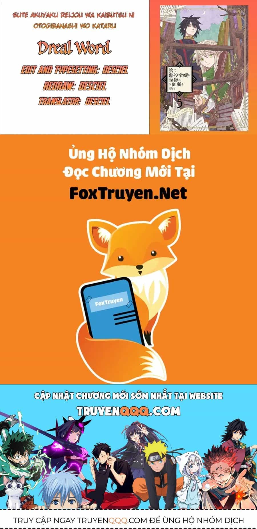 Ngay Cả Quái Vật Cũng Thích Truyện Cổ Tích-Sute Akuyaku Reijou Wa Kaibutsu Ni Otogibanashi Wo Kataru - Chương 12 - ảnh 31