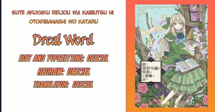 Ngay Cả Quái Vật Cũng Thích Truyện Cổ Tích-Sute Akuyaku Reijou Wa Kaibutsu Ni Otogibanashi Wo Kataru - Chương 2 - ảnh 30