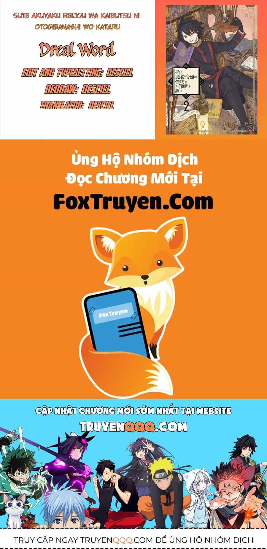 Ngay Cả Quái Vật Cũng Thích Truyện Cổ Tích-Sute Akuyaku Reijou Wa Kaibutsu Ni Otogibanashi Wo Kataru - Chương 6 - ảnh 35