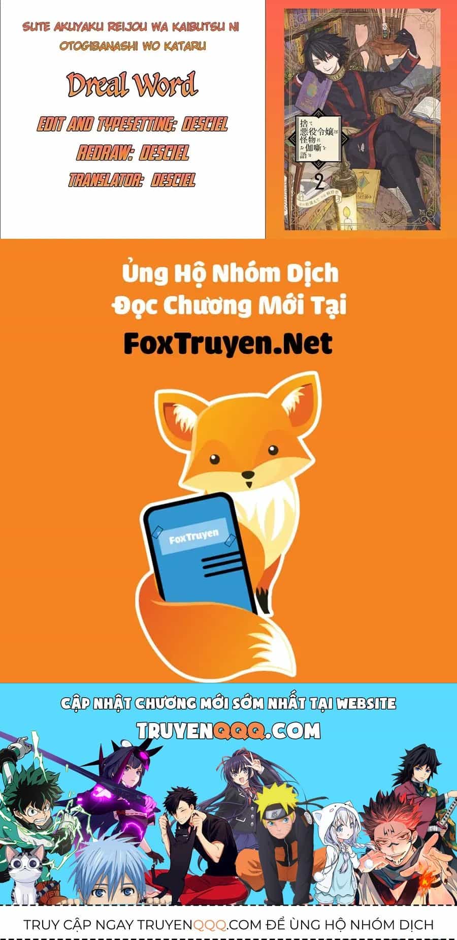 Ngay Cả Quái Vật Cũng Thích Truyện Cổ Tích-Sute Akuyaku Reijou Wa Kaibutsu Ni Otogibanashi Wo Kataru - Chương 8 - ảnh 31