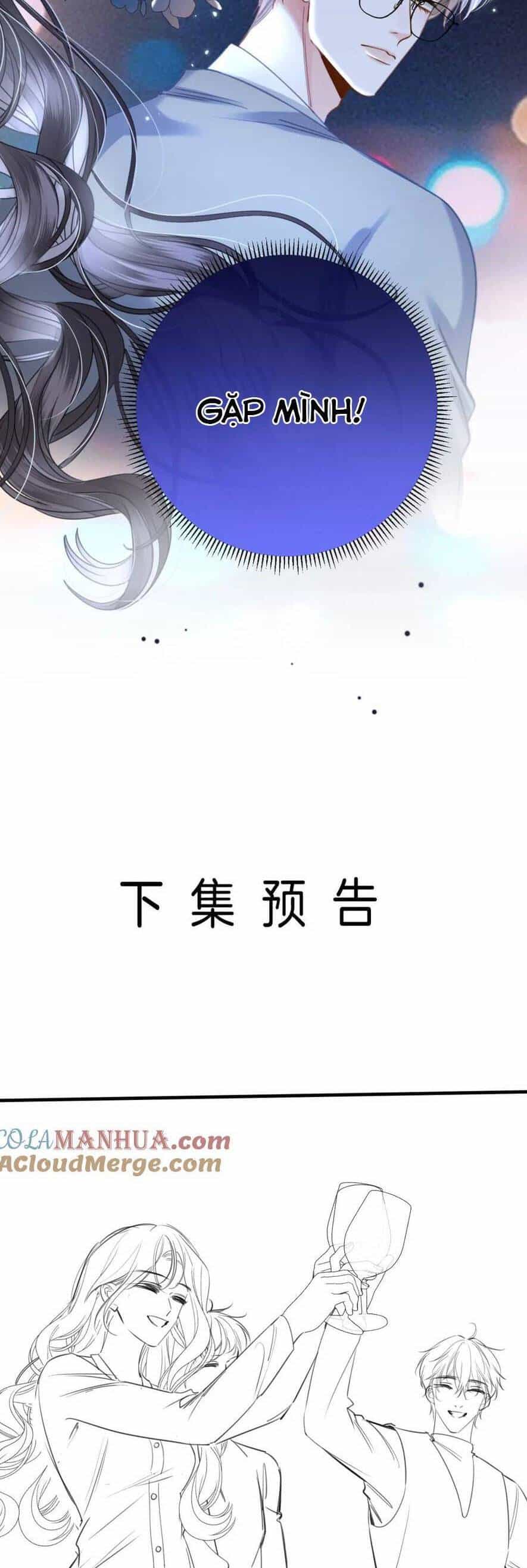 Ngày Mai Cũng Thích Em - Chương 17 - ảnh 28