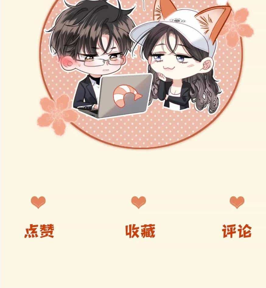 Ngày Mai Cũng Thích Em - Chương 20 - ảnh 34