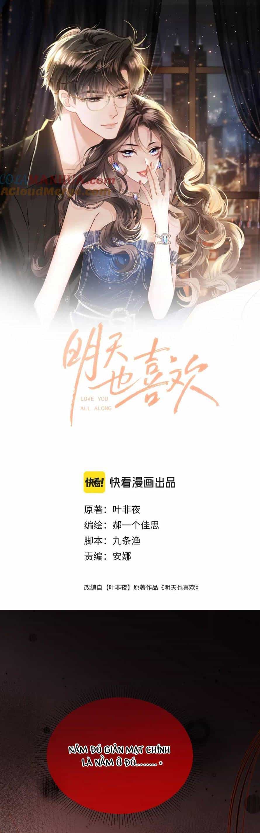 Ngày Mai Cũng Thích Em - Chương 20 - ảnh 4