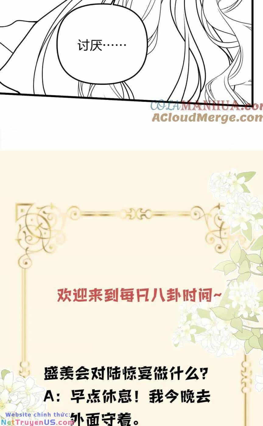 Ngày Mai Cũng Thích Em - Chương 22 - ảnh 47