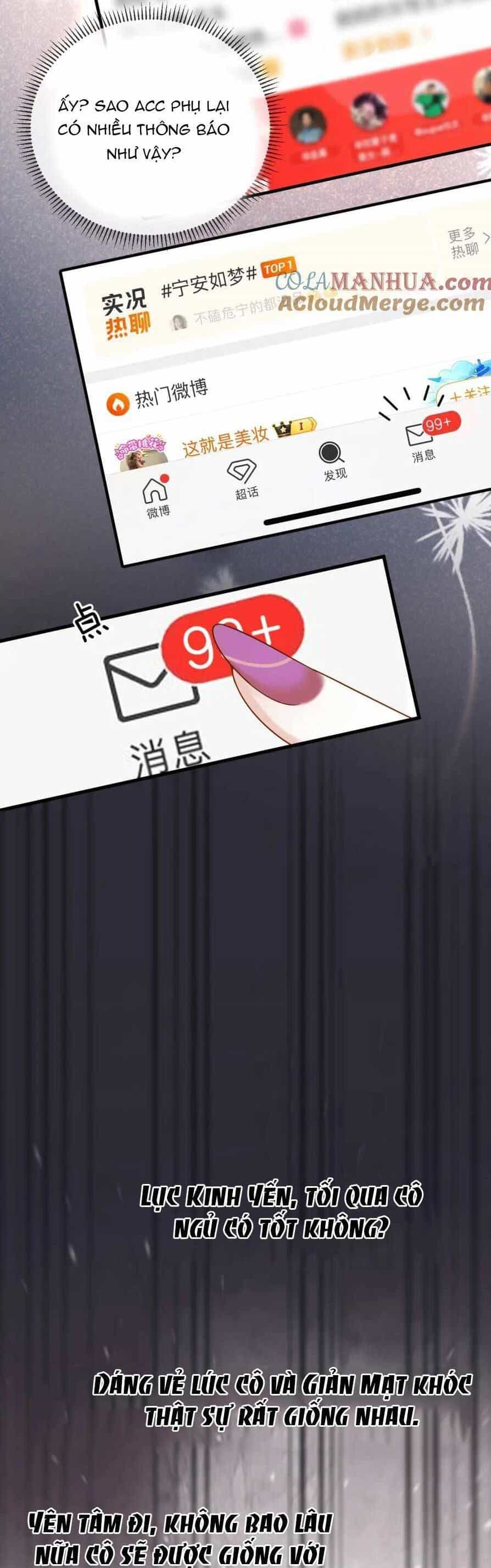 Ngày Mai Cũng Thích Em - Chương 26 - ảnh 7