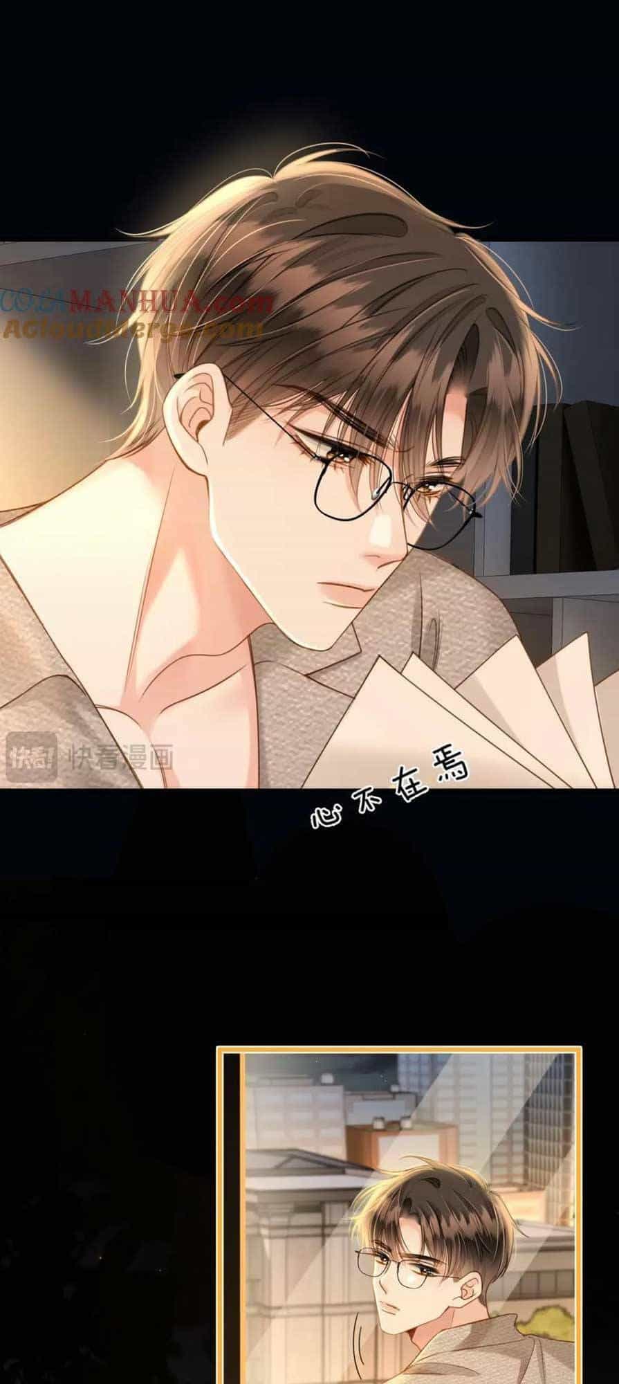 Ngày Mai Cũng Thích Em - Chương 31 - ảnh 23