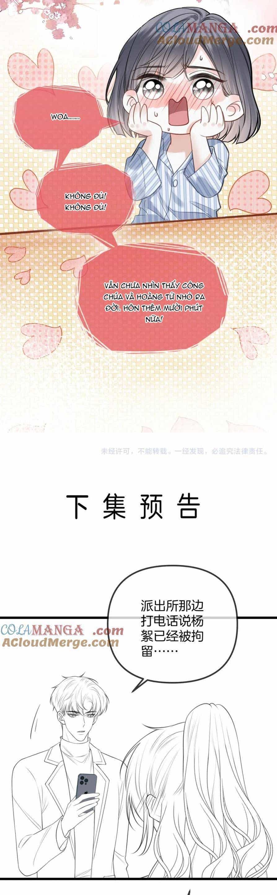 Ngày Mai Cũng Thích Em - Chương 38 - ảnh 20