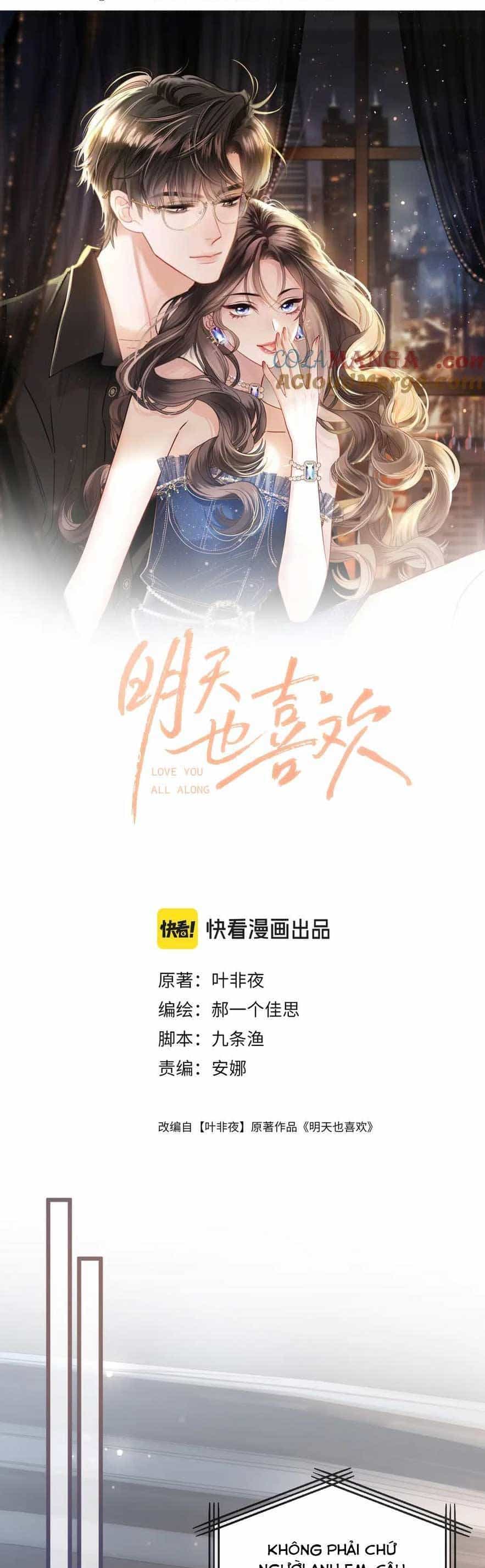 Ngày Mai Cũng Thích Em - Chương 41 - ảnh 4