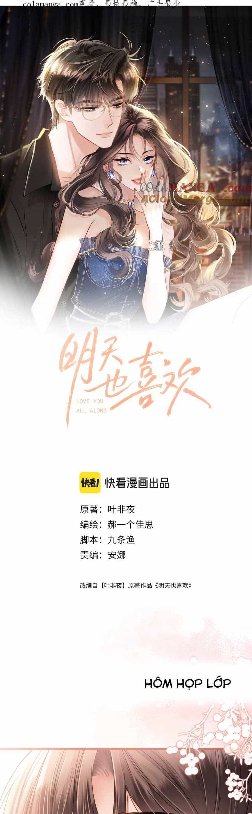 Ngày Mai Cũng Thích Em - Chương 44 - ảnh 1