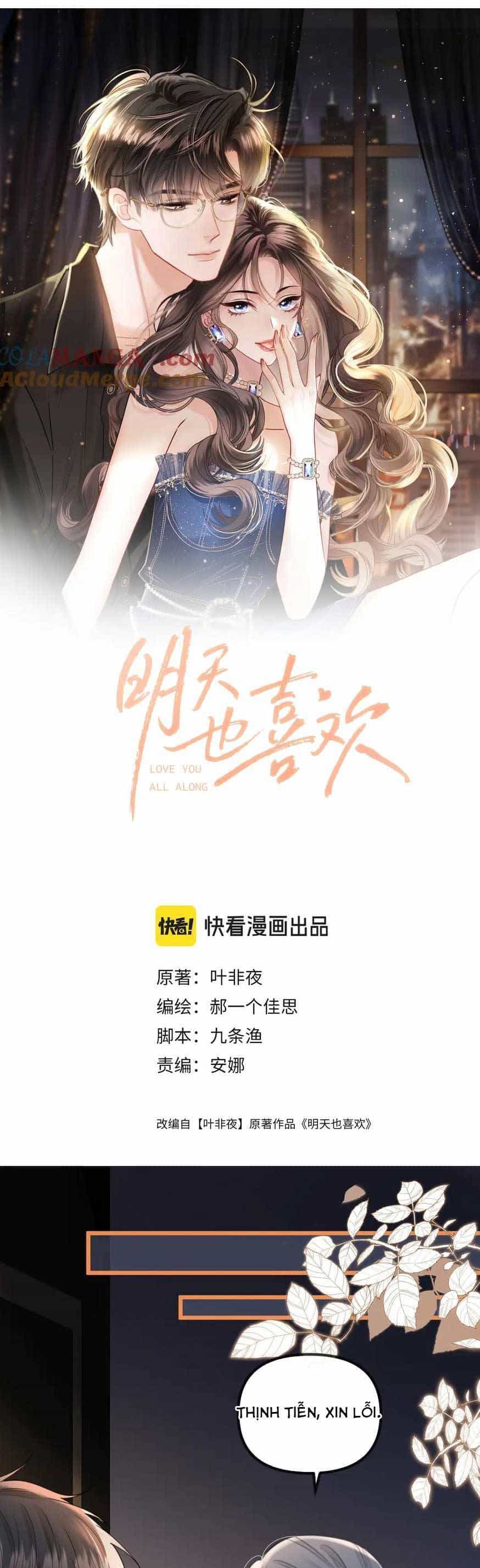 Ngày Mai Cũng Thích Em - Chương 46 - ảnh 1