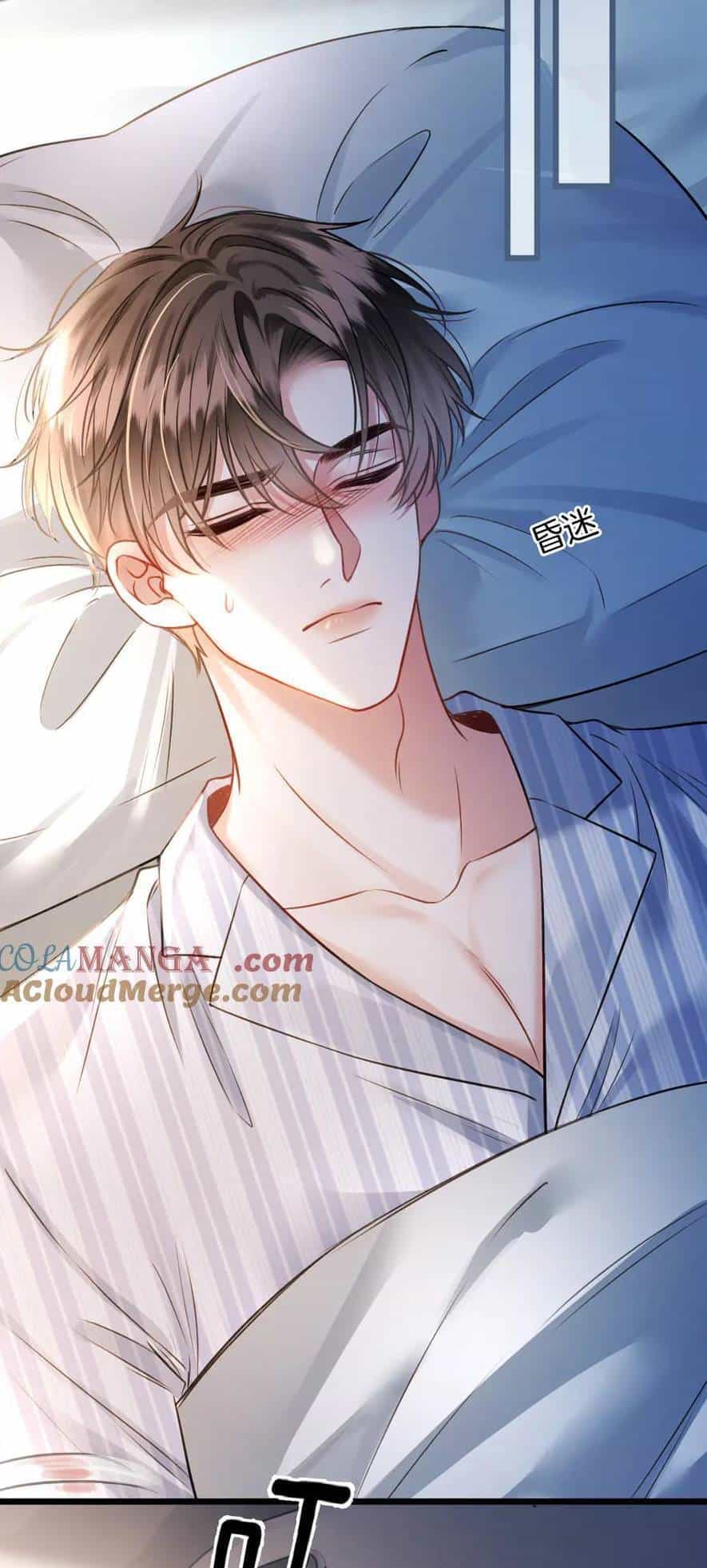 Ngày Mai Cũng Thích Em - Chương 55 - ảnh 28