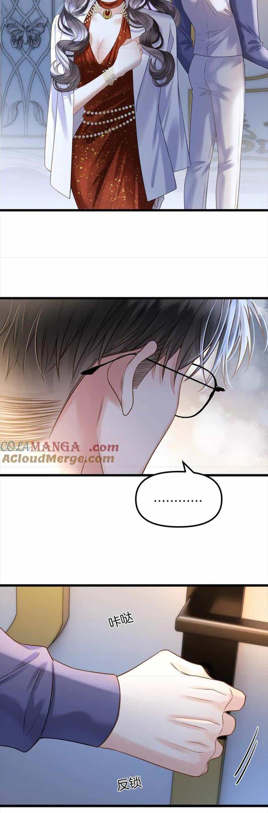 Ngày Mai Cũng Thích Em - Chương 59 - ảnh 15