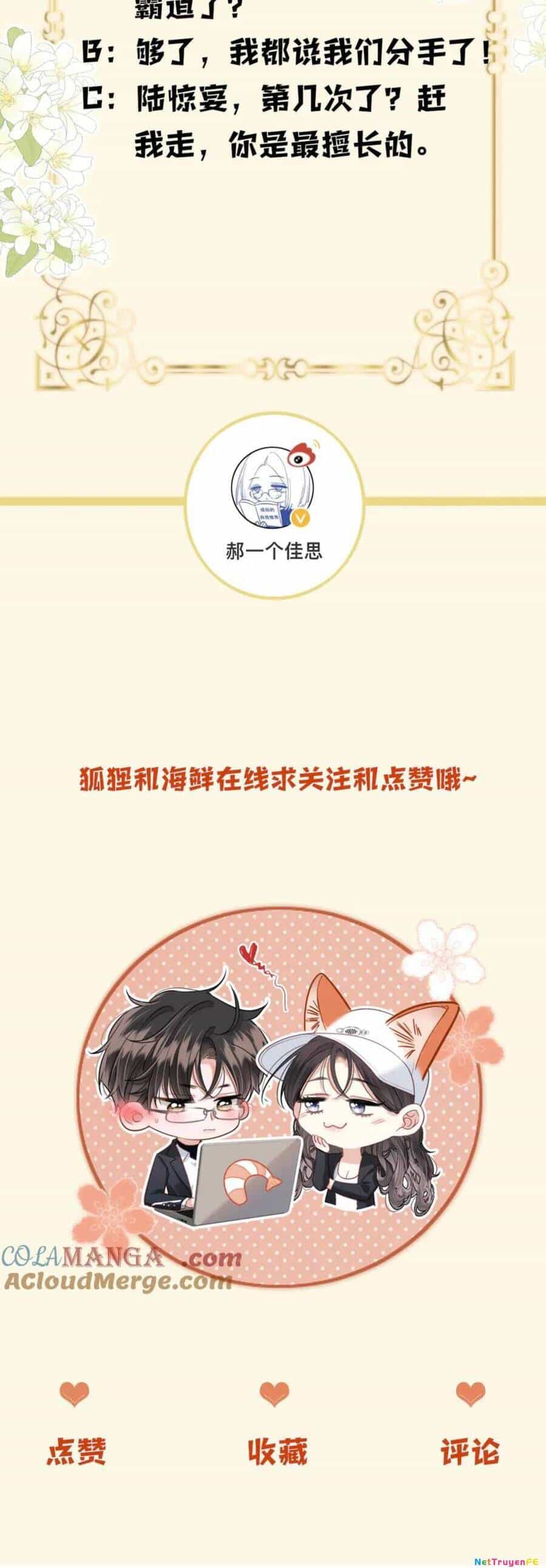 Ngày Mai Cũng Thích Em - Chương 71 - ảnh 27