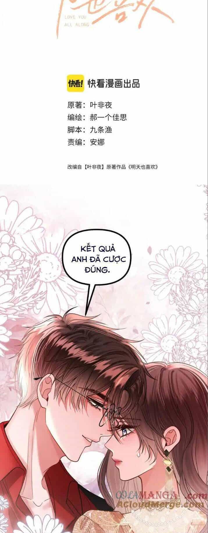 Ngày Mai Cũng Thích Em - Chương 74 - ảnh 3
