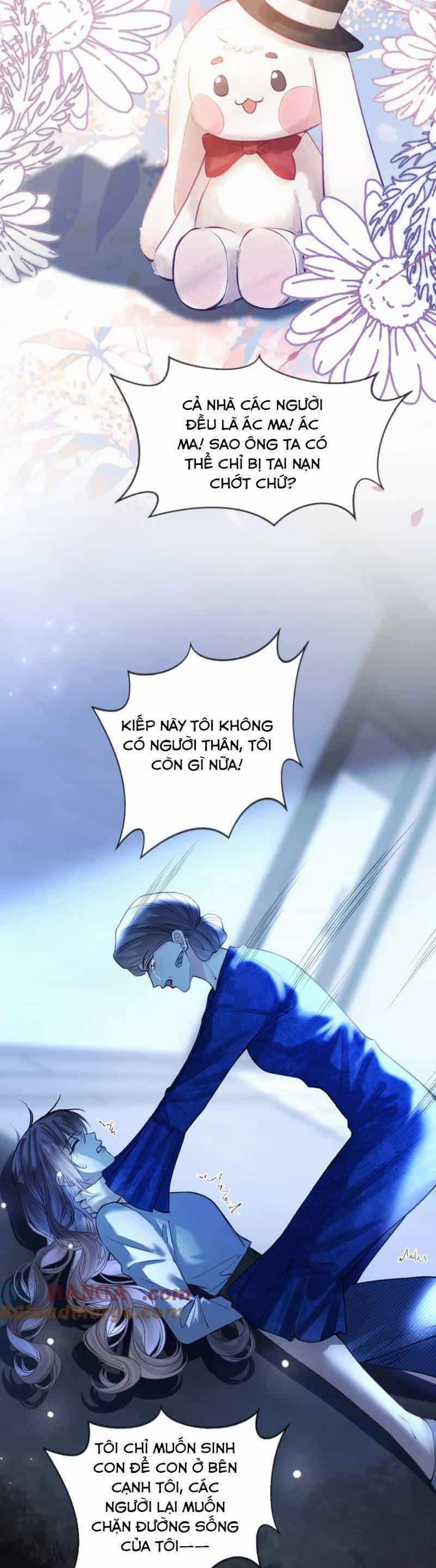 Ngày Mai Cũng Thích Em - Chương 78 - ảnh 16