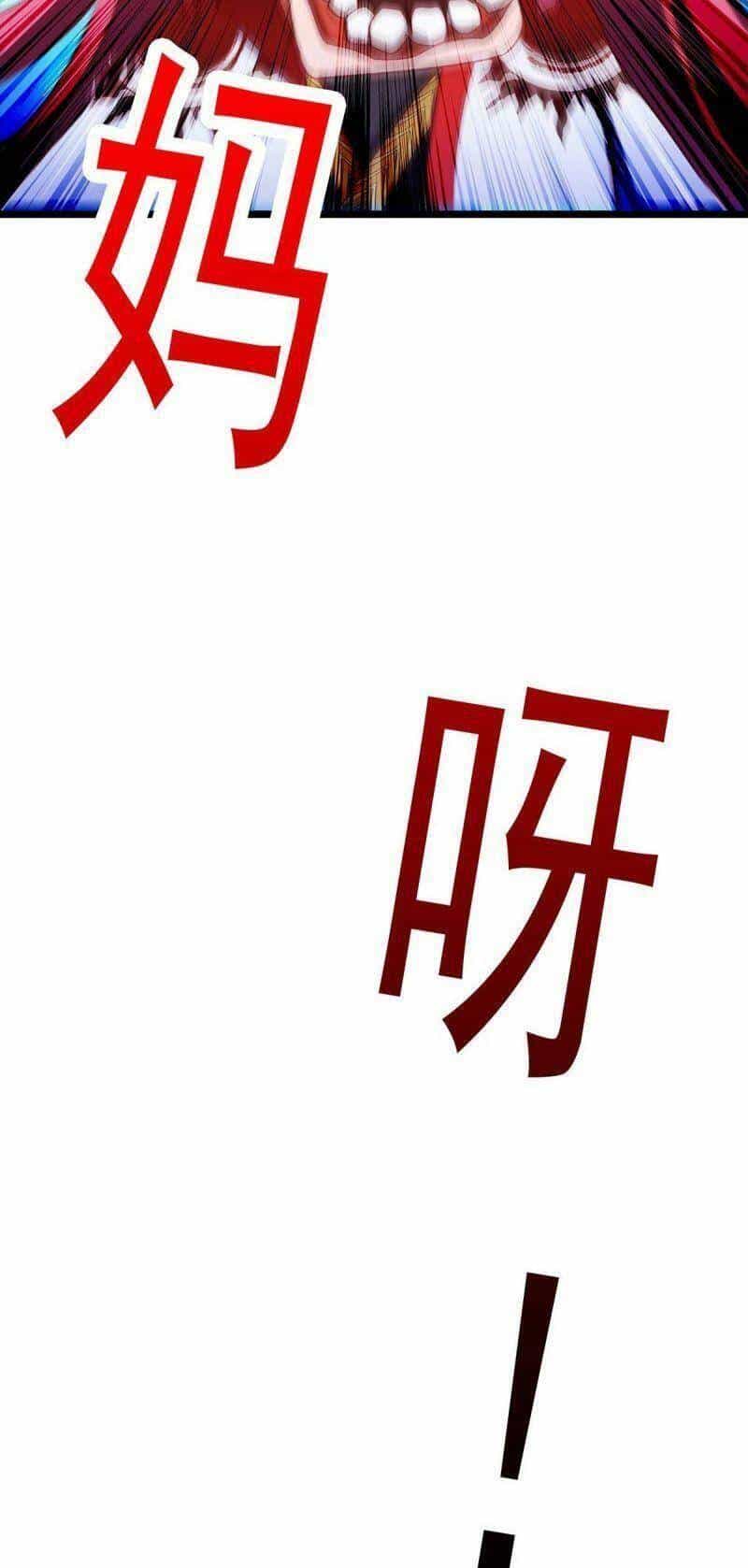 Ngày Mai Tôi Sẽ Chết - Chương 3 - ảnh 22