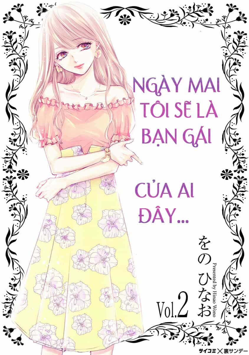 Ngày Mai, Tôi Sẽ Là Bạn Gái Của Ai? - Chương 1 - ảnh 2