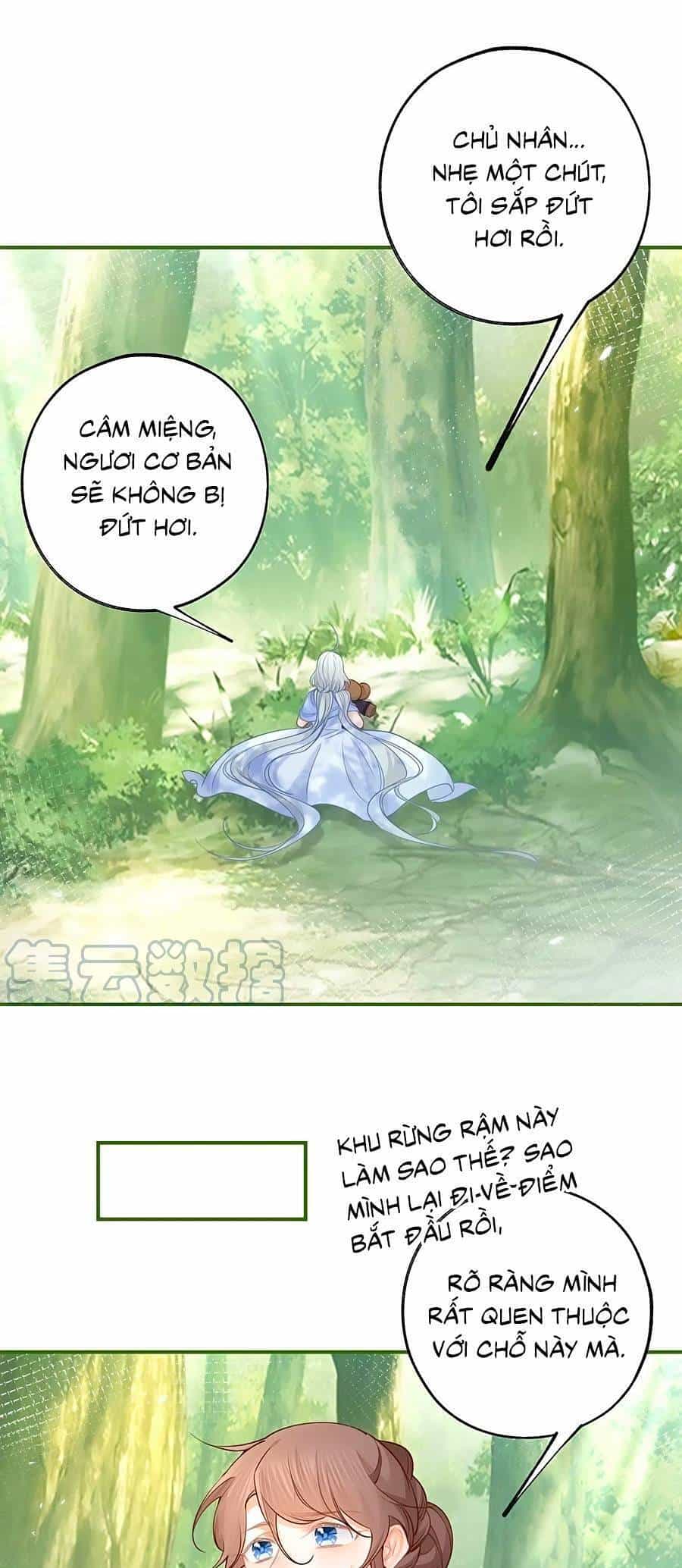 Ngày Nào Đó Trở Thành Công Chúa Tế Phẩm - Chương 100 - ảnh 17