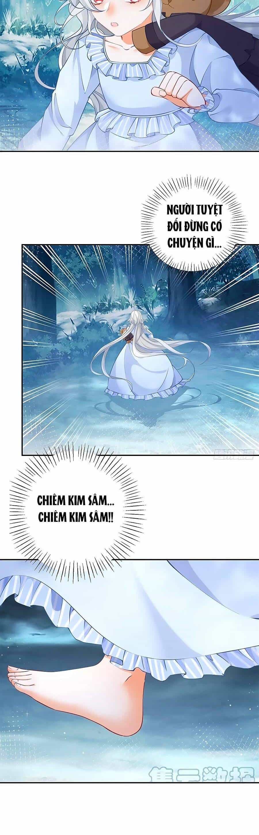 Ngày Nào Đó Trở Thành Công Chúa Tế Phẩm - Chương 124 - ảnh 5