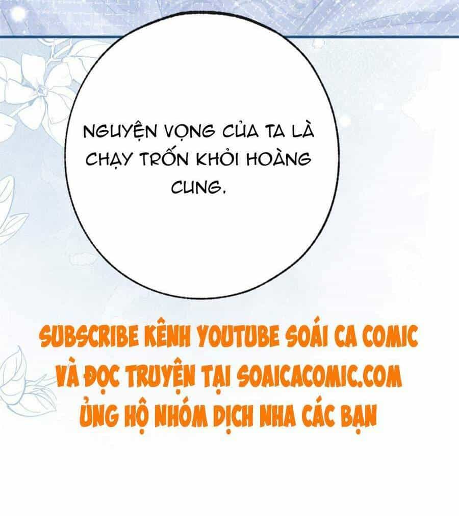 Ngày Nào Đó Trở Thành Công Chúa Tế Phẩm - Chương 24 - ảnh 18