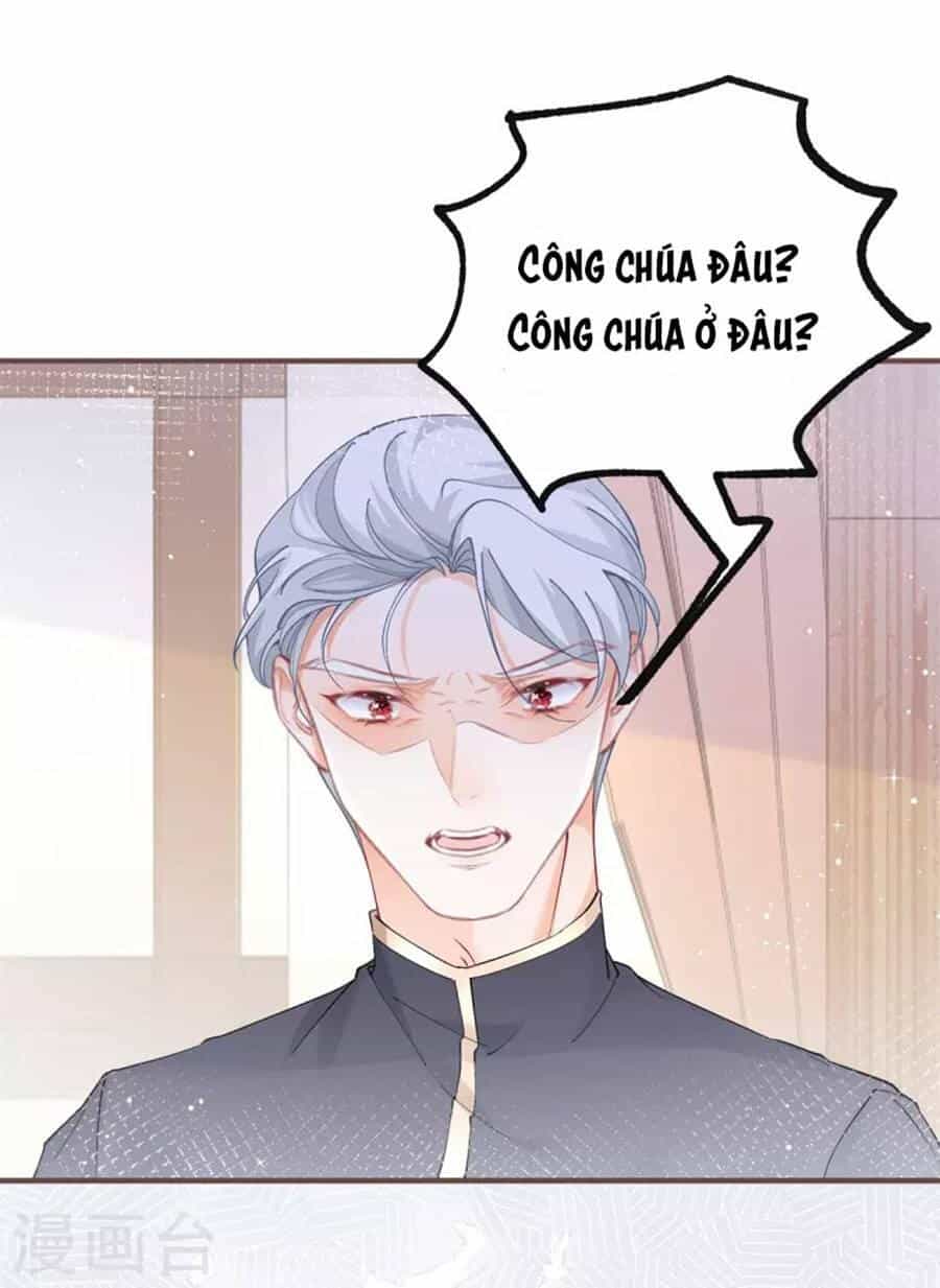 Ngày Nào Đó Trở Thành Công Chúa Tế Phẩm - Chương 31 - ảnh 21