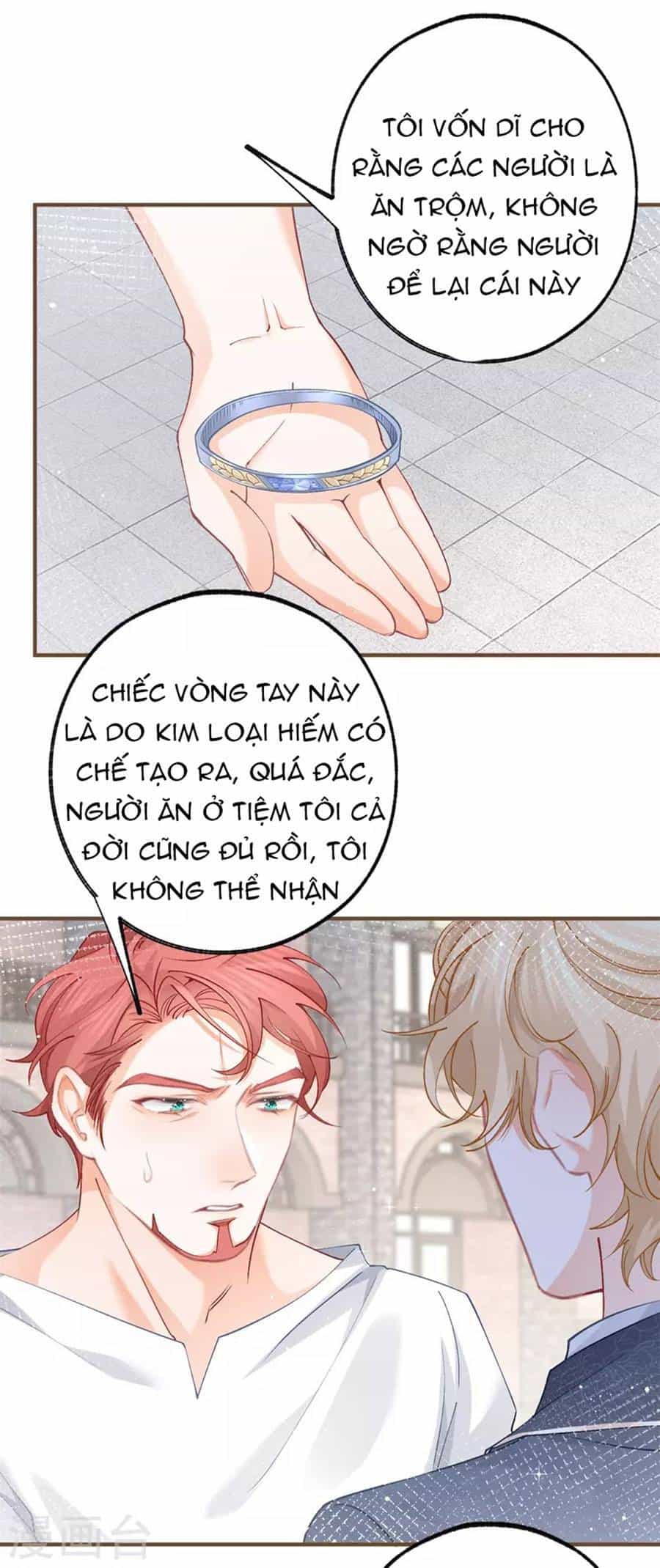 Ngày Nào Đó Trở Thành Công Chúa Tế Phẩm - Chương 41 - ảnh 9
