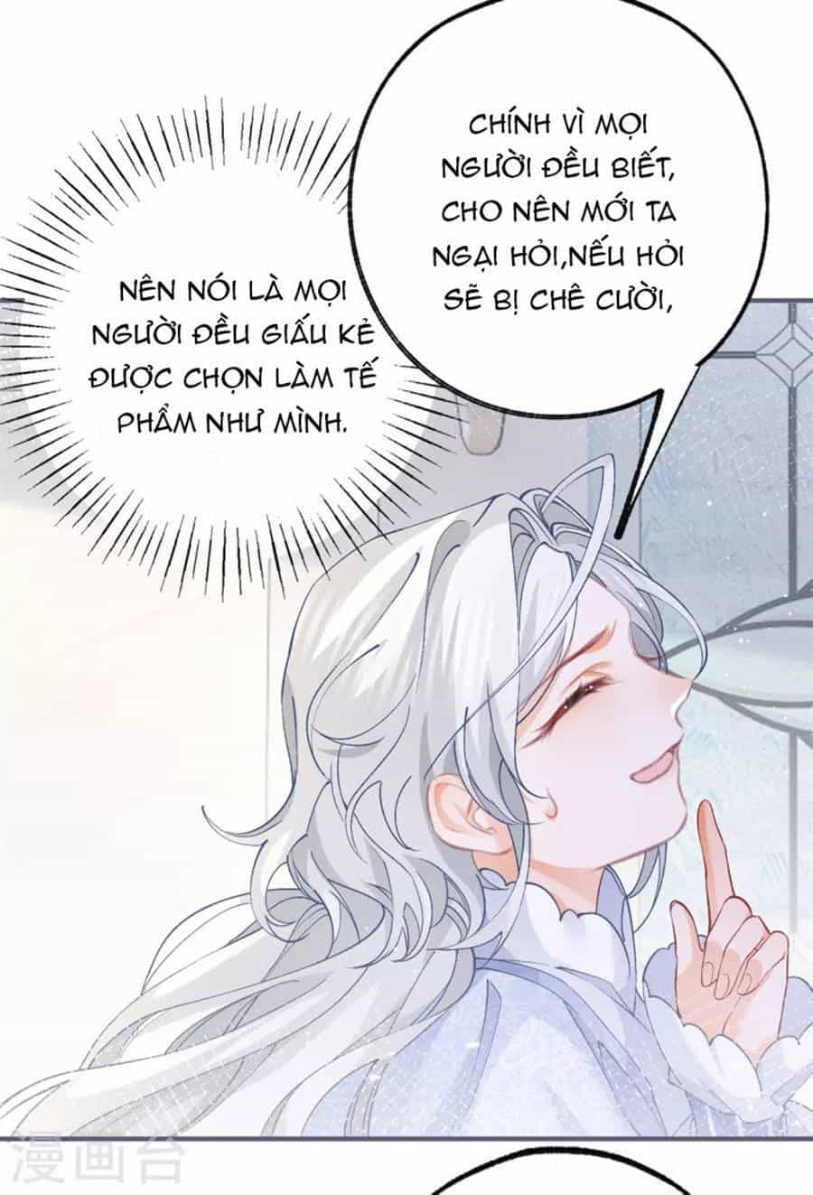 Ngày Nào Đó Trở Thành Công Chúa Tế Phẩm - Chương 43 - ảnh 12