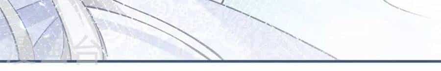 Ngày Nào Đó Trở Thành Công Chúa Tế Phẩm - Chương 44 - ảnh 6