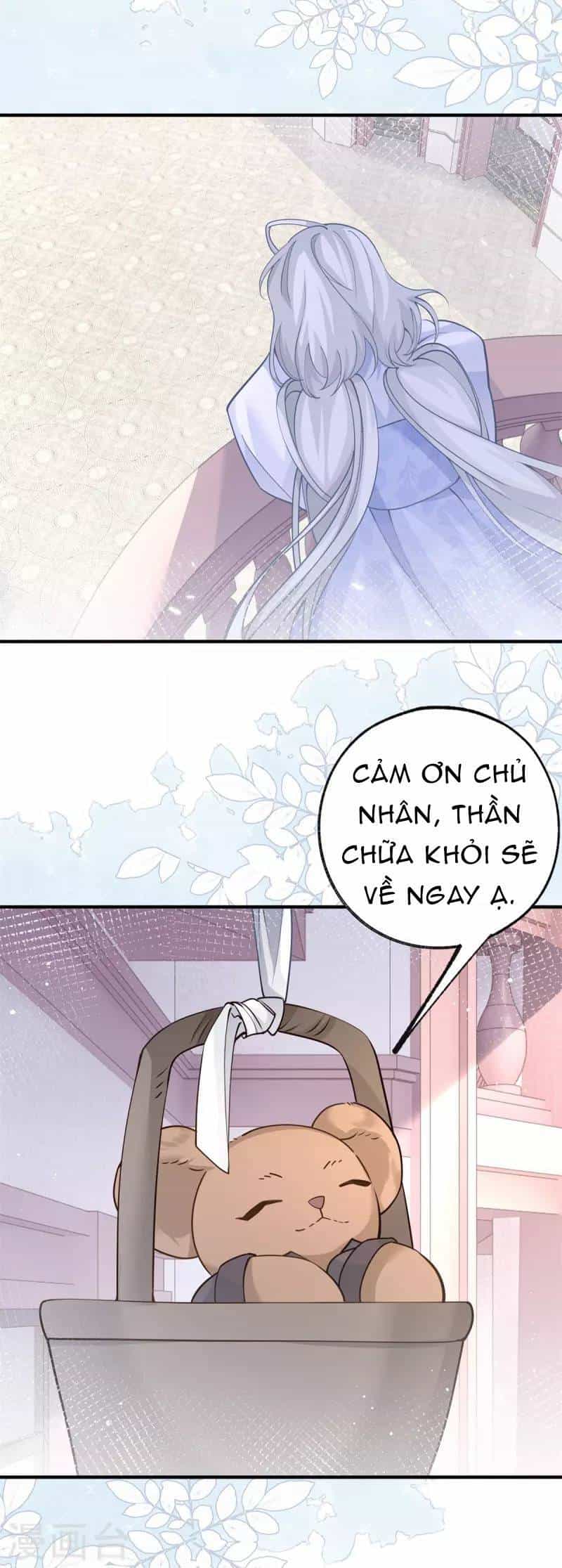 Ngày Nào Đó Trở Thành Công Chúa Tế Phẩm - Chương 49 - ảnh 17