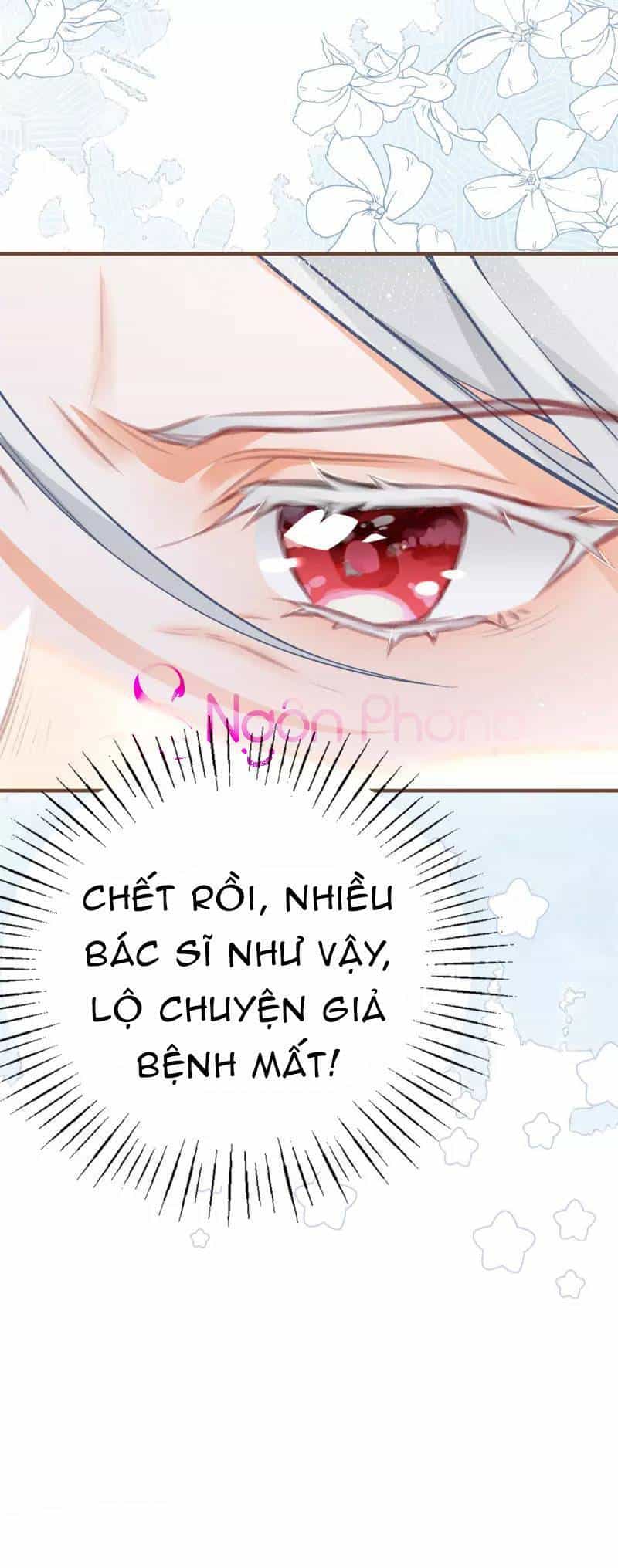 Ngày Nào Đó Trở Thành Công Chúa Tế Phẩm - Chương 49 - ảnh 23