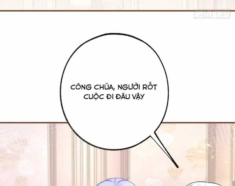 Ngày Nào Đó Trở Thành Công Chúa Tế Phẩm - Chương 70 - ảnh 21