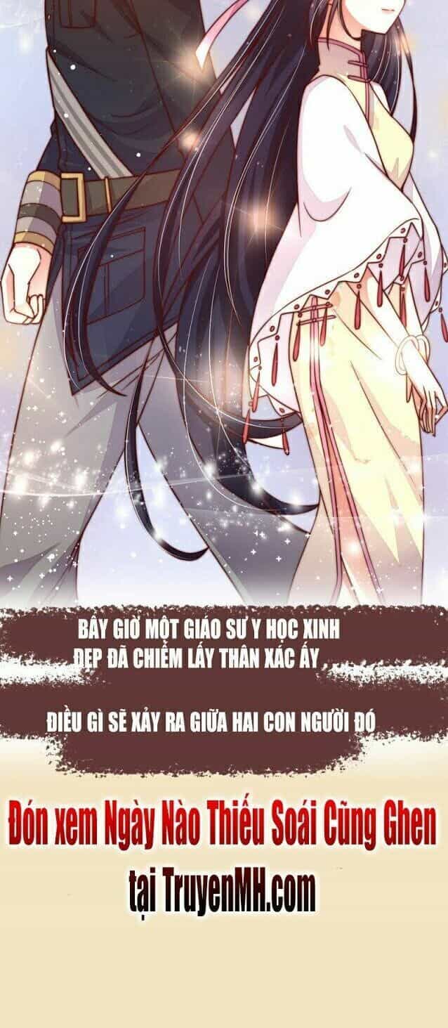Ngày Nào Thiếu Soái Cũng Ghen - Chương 1 - ảnh 4