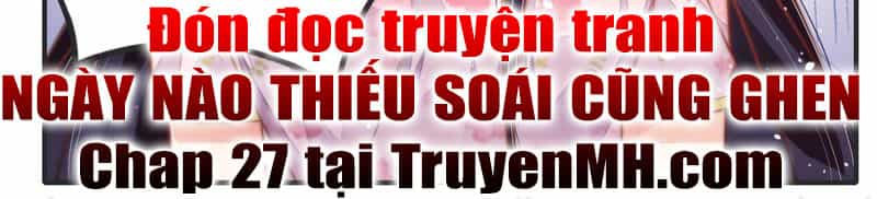 Ngày Nào Thiếu Soái Cũng Ghen - Chương 26 - ảnh 47