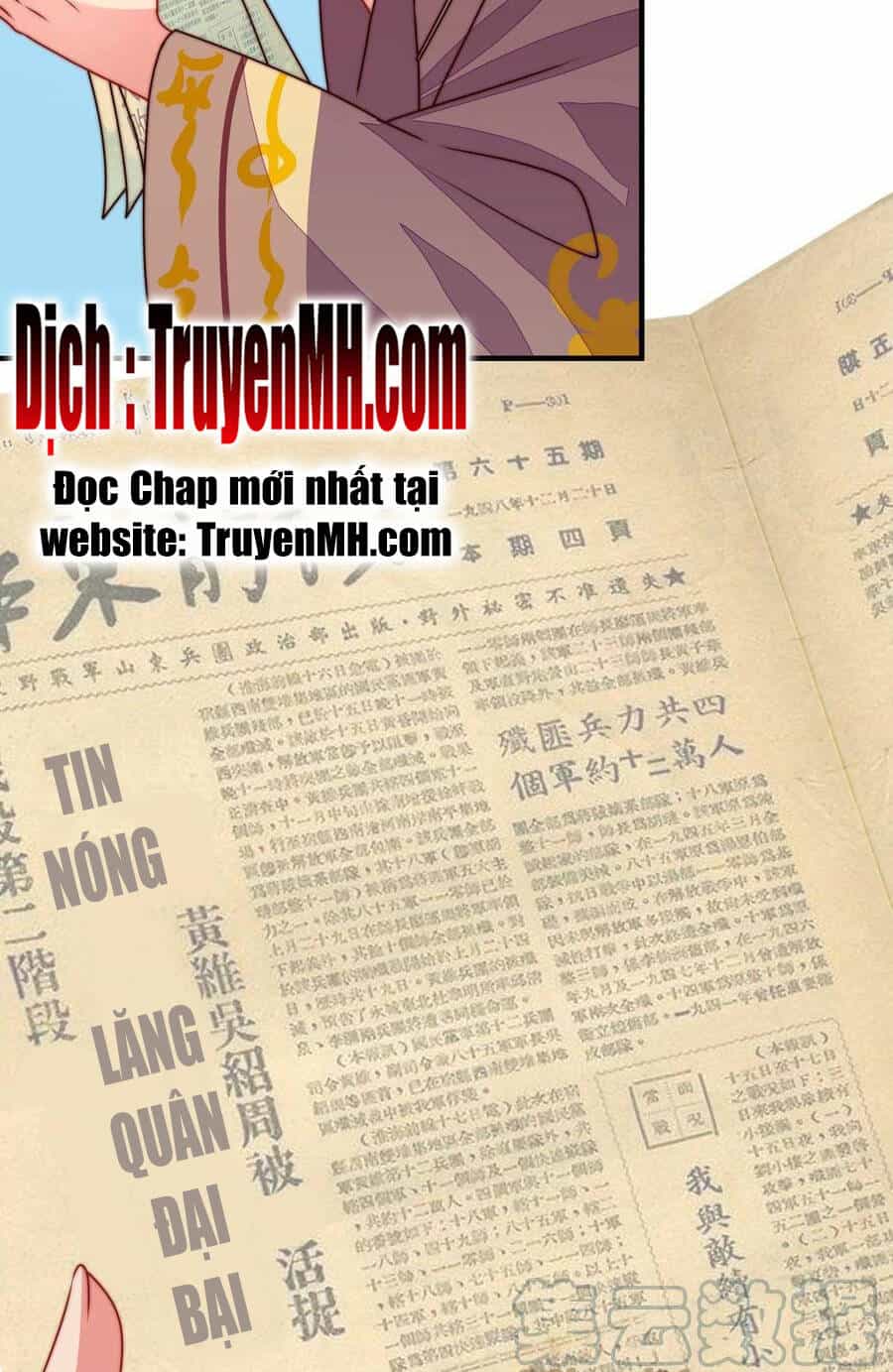 Ngày Nào Thiếu Soái Cũng Ghen - Chương 491 - ảnh 15