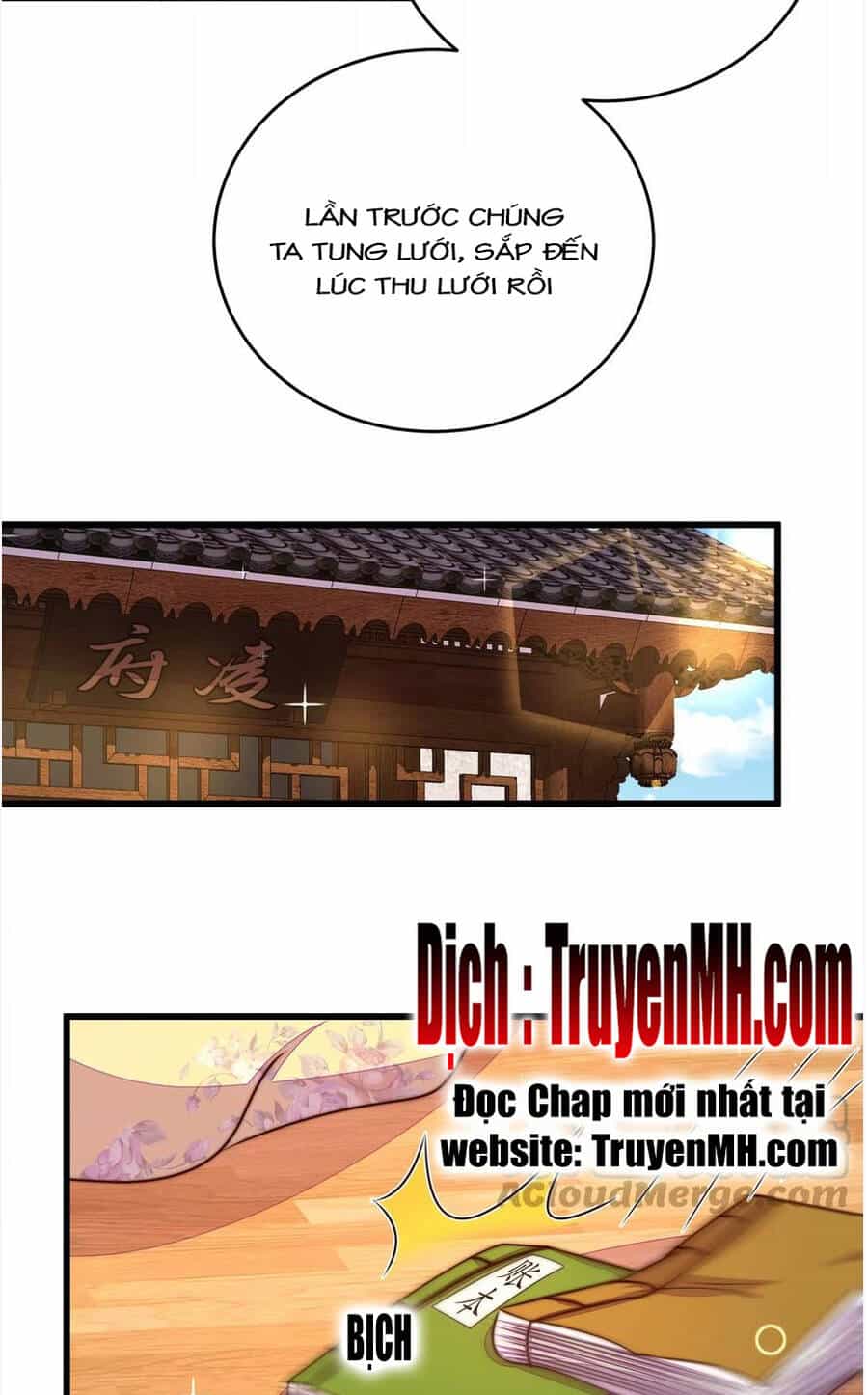 Ngày Nào Thiếu Soái Cũng Ghen - Chương 570 - ảnh 17