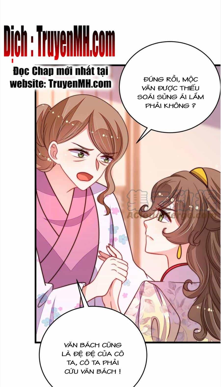Ngày Nào Thiếu Soái Cũng Ghen - Chương 573 - ảnh 1