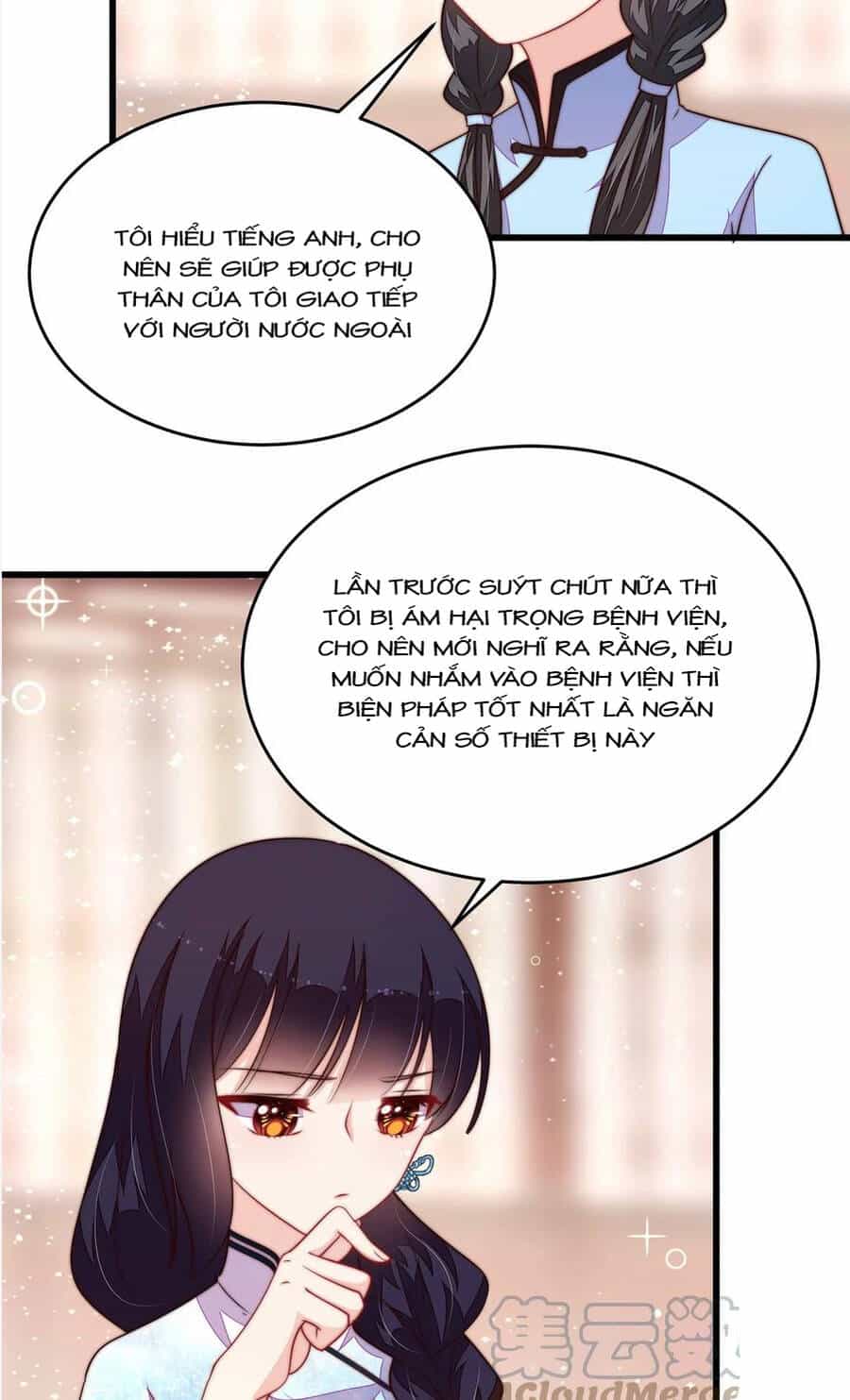 Ngày Nào Thiếu Soái Cũng Ghen - Chương 623 - ảnh 18