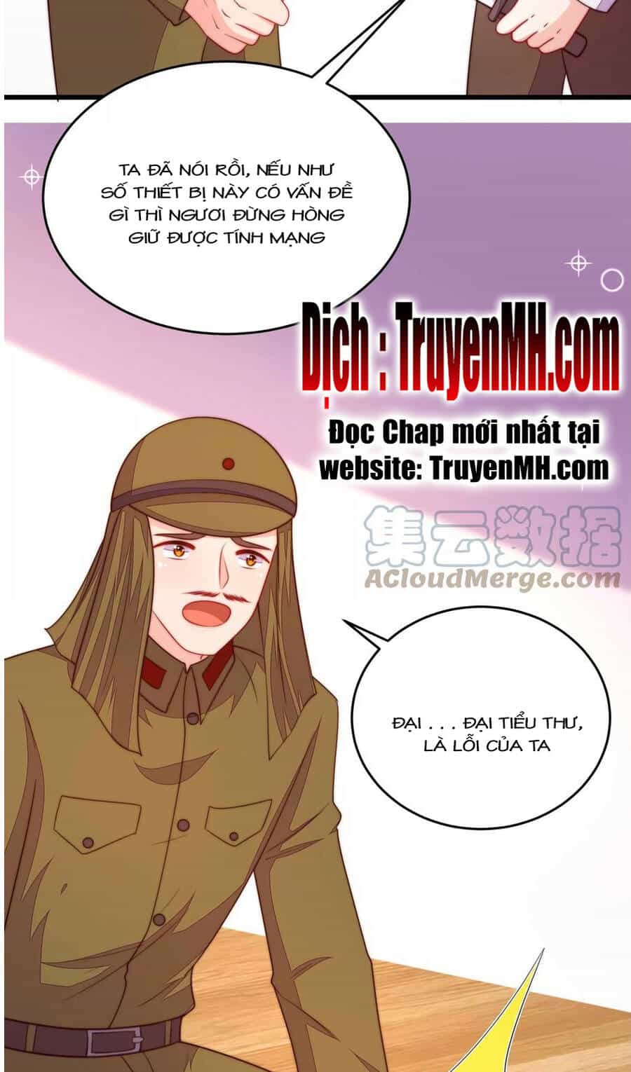Ngày Nào Thiếu Soái Cũng Ghen - Chương 625 - ảnh 17