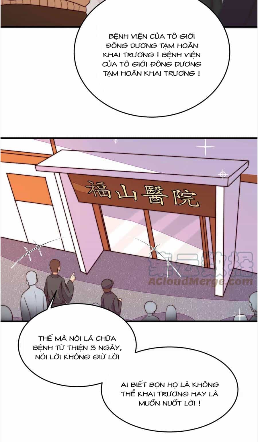 Ngày Nào Thiếu Soái Cũng Ghen - Chương 627 - ảnh 3
