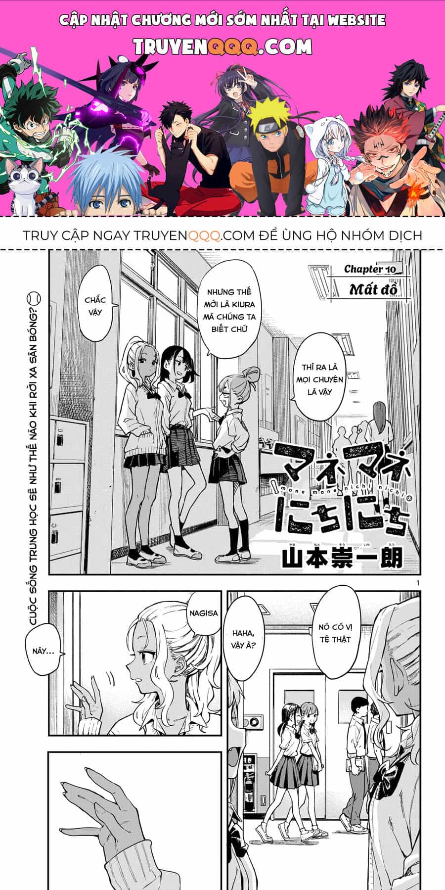 Ngày Ngày Qua Ngày - Chương 10 - ảnh 1