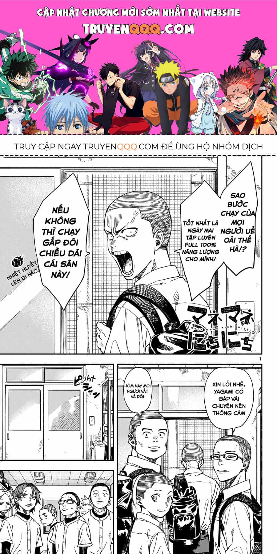 Ngày Ngày Qua Ngày - Chương 11 - ảnh 1