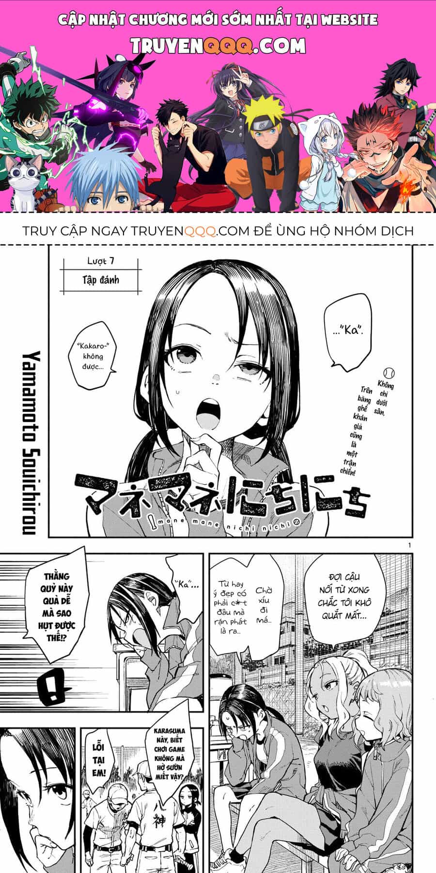 Ngày Ngày Qua Ngày - Chương 7 - ảnh 1